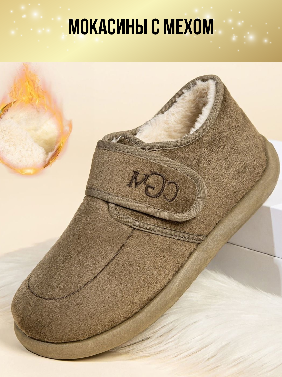 Ботинки 37-41