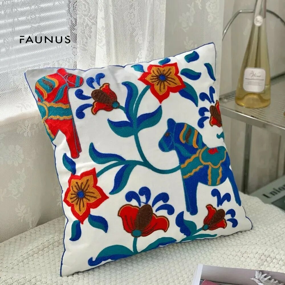 Наволочка декоративная 45x45 см, 1 шт.