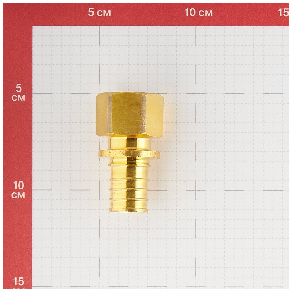 Муфта STOUT SFA-0002-002534 25x3/4" аксиальное - резьба