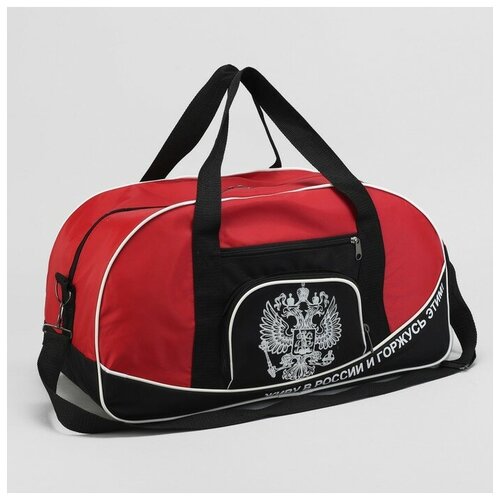 Luris Сумка спортивная, отдел на молнии, 3 наружных кармана, длинный ремень, цвет красный/чёрный
