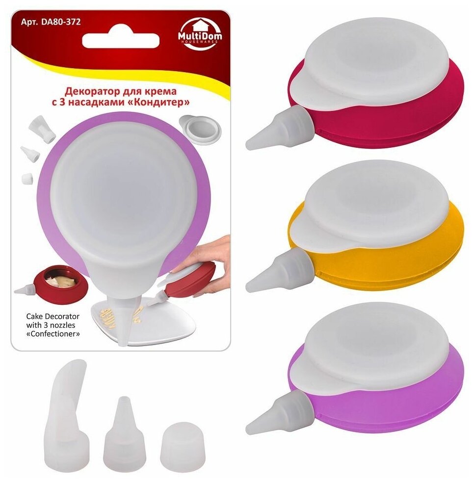 фото Декоратор для крема с тремя насадками "Мультидом. Кондитер"
