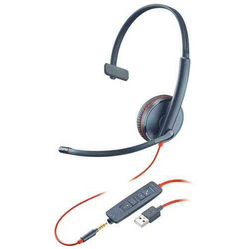 Гарнитура Plantronics BlackWire C3215-A 10936₽
