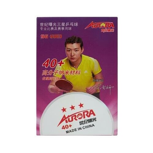 фото Мяч для настольного тенниса aurora, 3 звезды, 40 плюс, оранжевые, 6 шт.