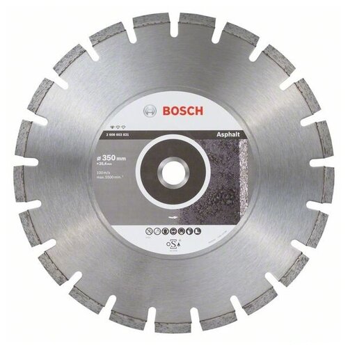 фото Алмазный диск standart for asphalt (350х25.4 мм) bosch 2608603831