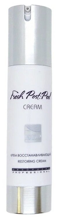 Mesopharm Professional Fresh Post: Peel Cream Крем для лица восстанавливающий, 50 мл