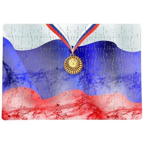фото Пазлы coolpodarok медаль флаг россии 20х29см 120 элемента