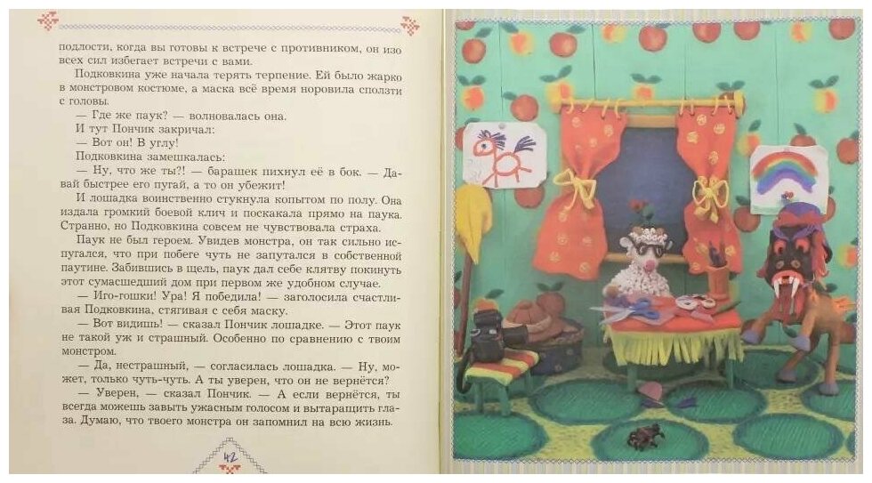 Все английские времена. Формы + согласование. Карточки - фото №2