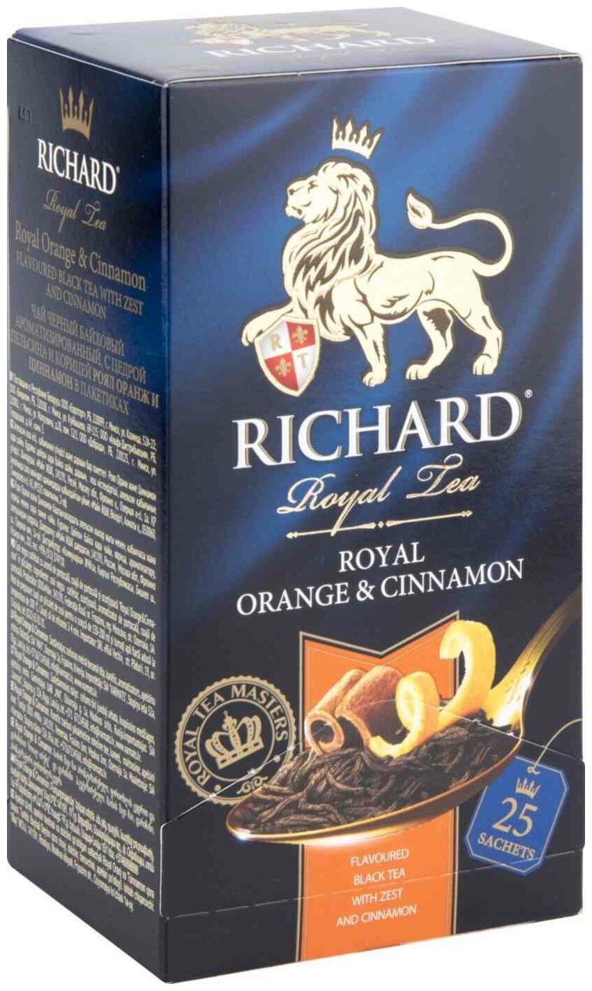 Richard Чай Royal Orange & Cinnamon Чёрный 25 шт 2 уп - фотография № 7