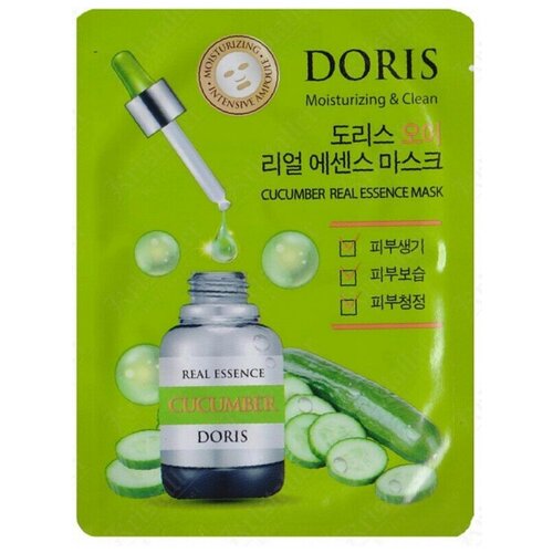 JIGOTT DORIS Тканевая ампульная маска с экстрактом огурца CUCUMBER REAL ESSENCE MASK, 25 мл