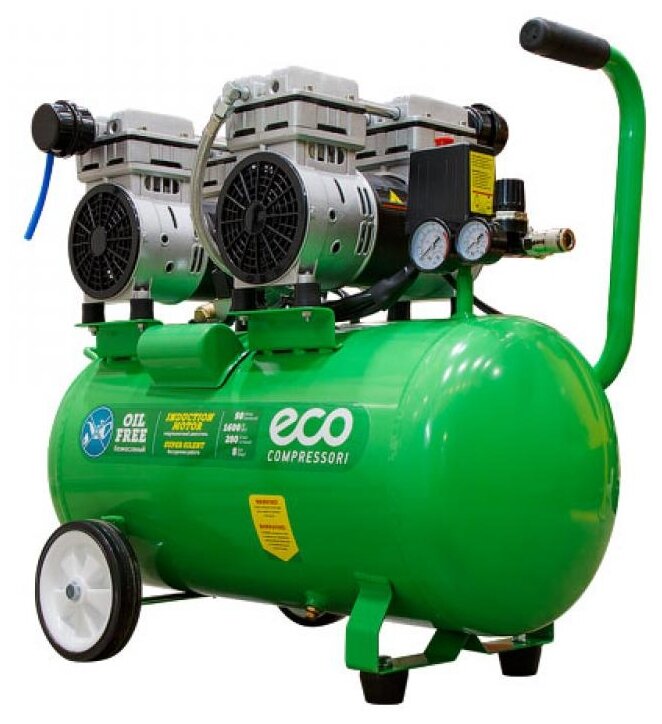 Компрессор безмасляный Eco AE-50-OF1, 50 л, 1.6 кВт