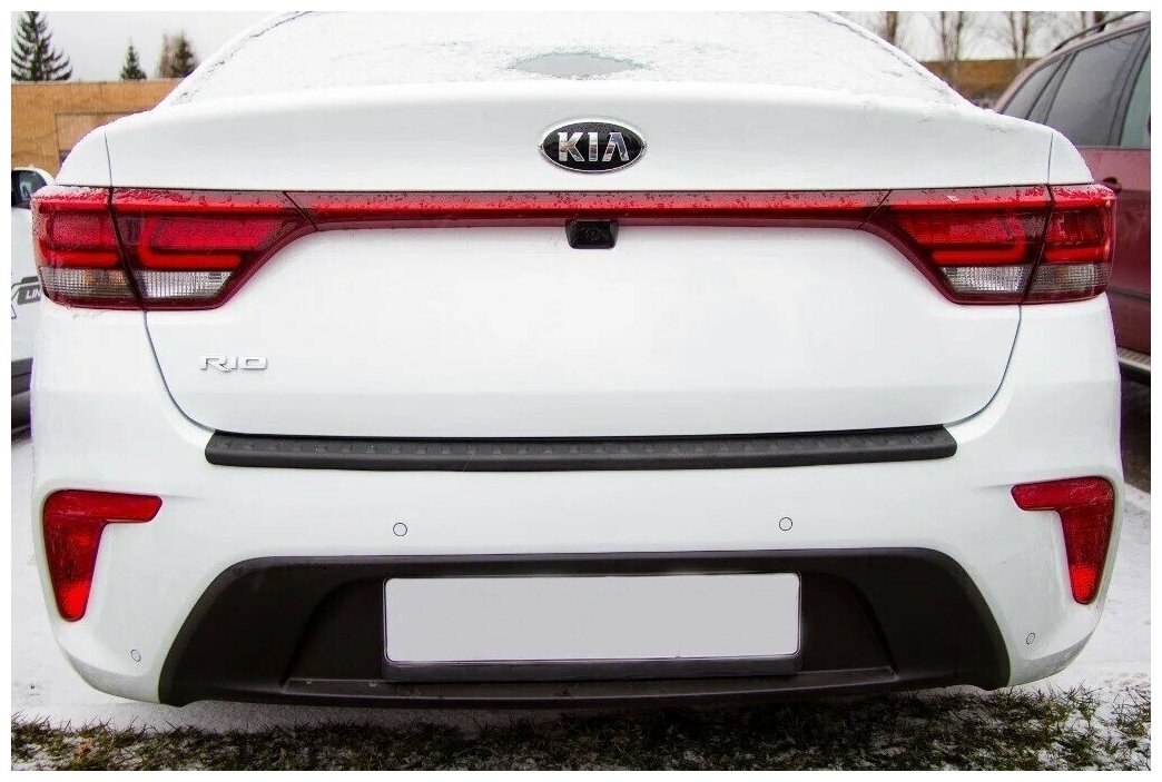 Накладка на задний бампер ArtForm для KIA Rio / Киа Рио (седан) 4-е поколение