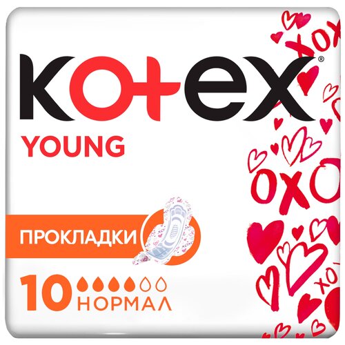 Прокладки Kotex Young Normal для девочек, 10 шт/уп KOTEX .