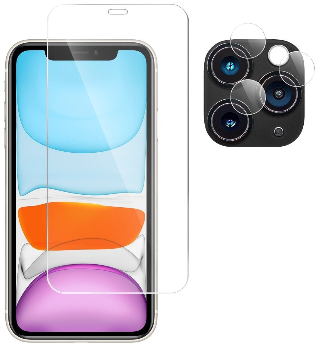 Защитное стекло на Apple iPhone 11 (Гибридное - пленка + стекловолокно) на Экран и Камеру Brozo Hybrid Glass