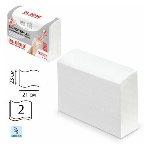 фото Полотенца бумажные (1 пачка 190 листов) laima (h2) premium unit pack, белые, 23х21 см, z-сложение, 126559 4 шт. лайма