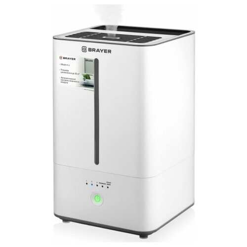 Увлажнитель воздуха BRAYER BR4910 512000₽
