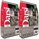 DARSI ADULT DOG для взрослых собак крупных пород с мясным ассорти (10 + 10 кг) - изображение