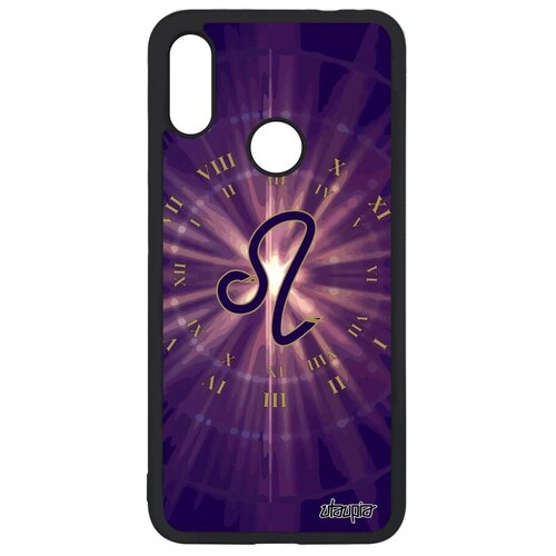 фото Защитный чехол на мобильный // xiaomi redmi note 7 // "гороскоп стрелец" планета зодиак, utaupia, фиолетовый