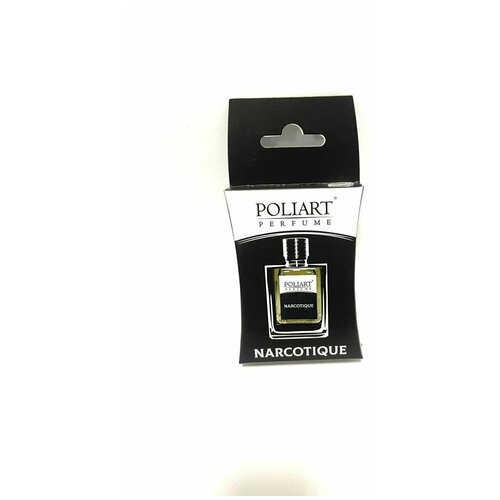 Ароматизатор-подвеска 'бутылочка на шнурочке POLIART PERFUME' (5мл) c пробником