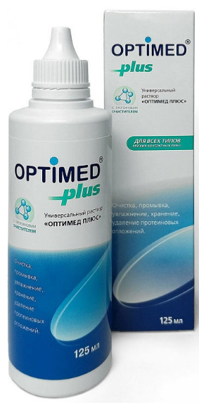      OPTIMED plus, 125  ( ) ( )