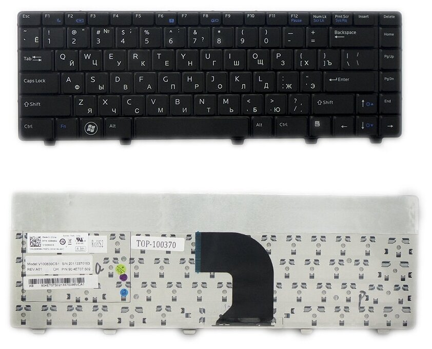 Клавиатура для ноутбука Dell Vostro 3300 3400 3500 Series Плоский Enter Черная без рамки PN NSK-DH30R