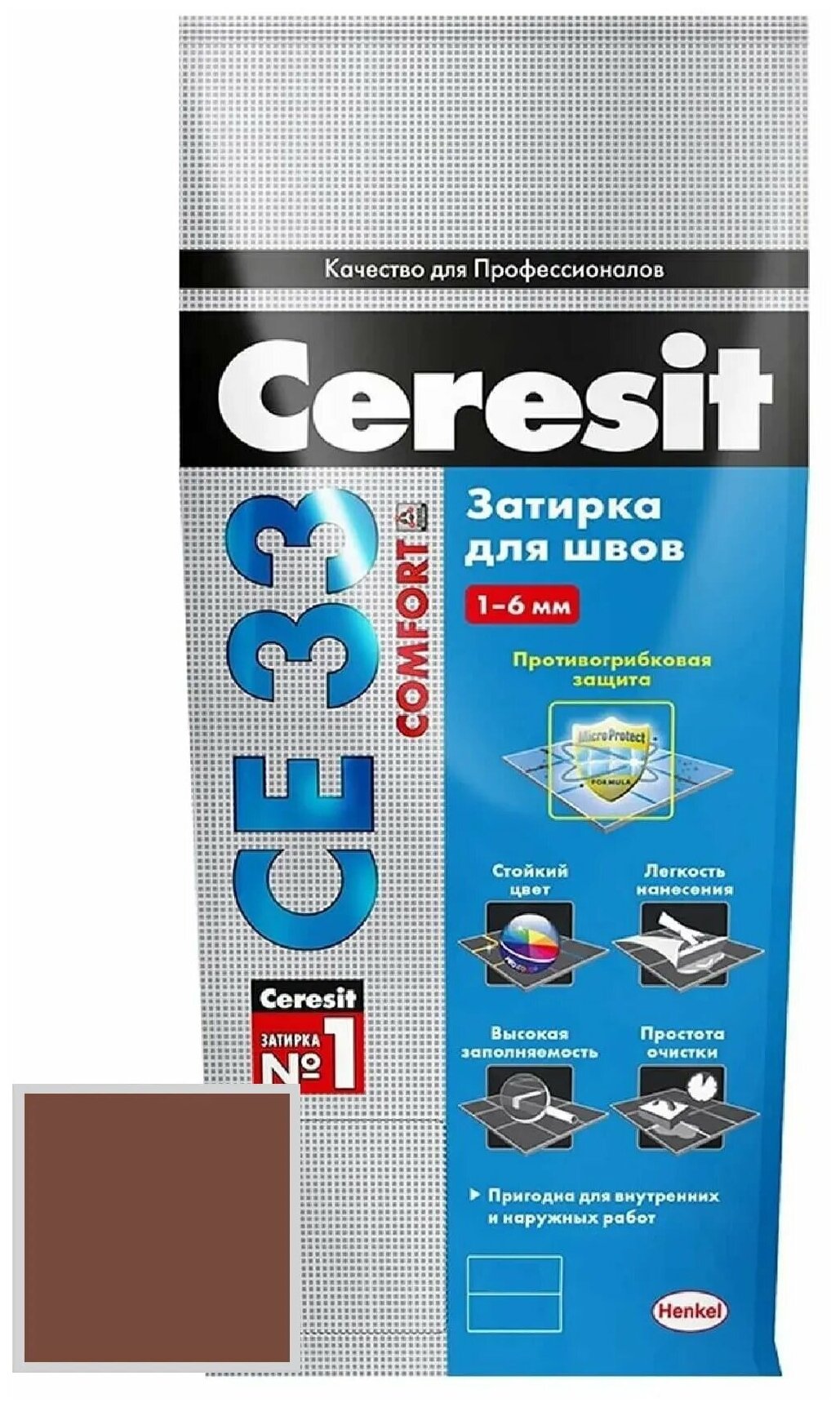 Затирка для плитки Ceresit СЕ 33 Comfort (2кг) темно-коричневый 58