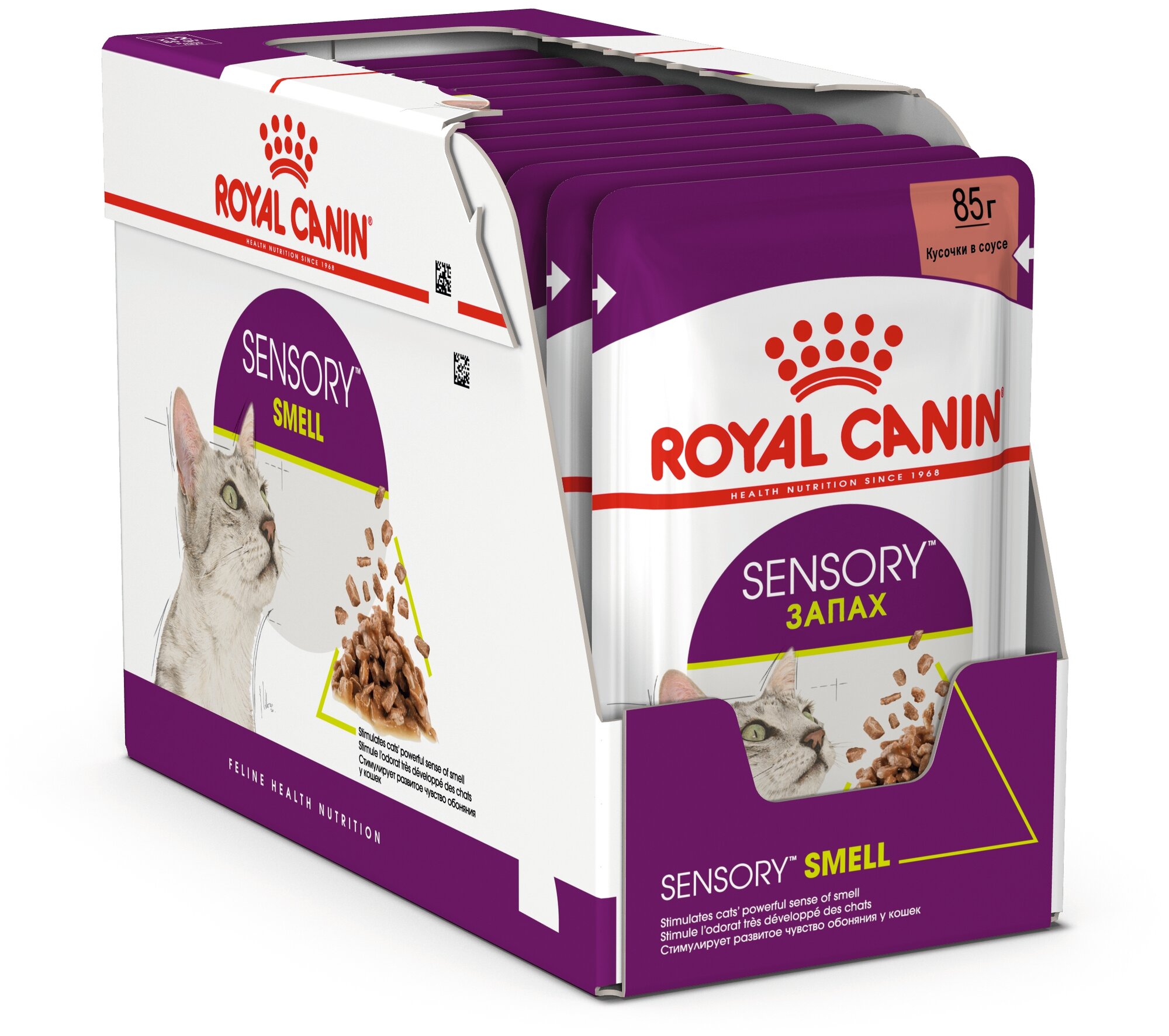 Влажный корм для кошек Royal Canin Sensory Smell (сенсори запах), стимулирующий обонятельные рецепторы , кусочки в соусе, пауч 85 г х 12 шт
