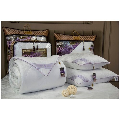 Одеяло KAZANOV.A. Luxury Hotel Collection Lavender 200х220 см