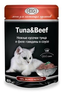 Gina Паучи для кошек с тунцом и говядиной 4607166420954, 0,085 кг