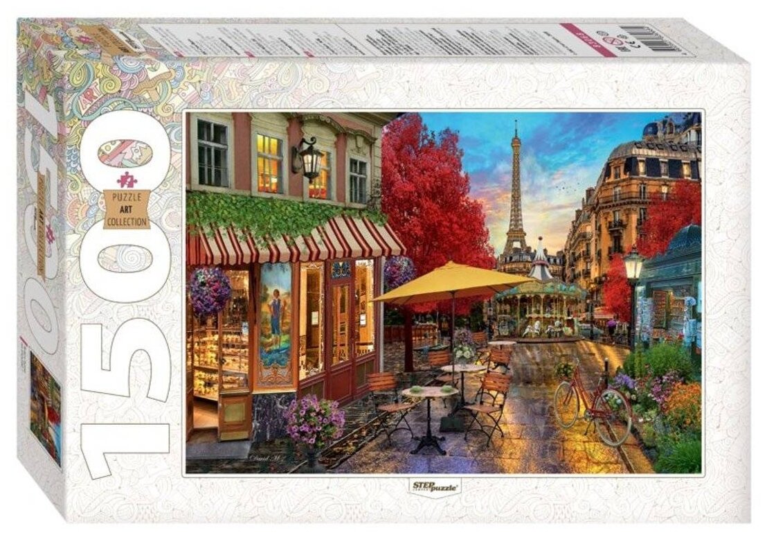 Пазл Step puzzle Вечер в Париже (83068), 1500 дет., разноцветный