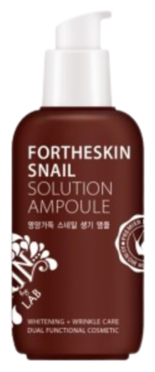 ForTheSkin Сыворотка для лица питательная с муцином улитки – Snail solution ampoule, 100мл