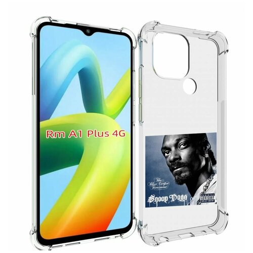 Чехол MyPads Snoop Dogg THA BLUE CARPET TREATMENT для Xiaomi Redmi A1 Plus + задняя-панель-накладка-бампер чехол mypads snoop dogg tha blue carpet treatment для xiaomi 12t pro задняя панель накладка бампер