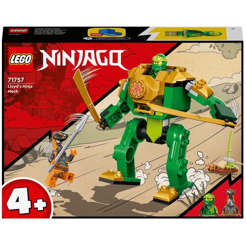 Конструктор LEGO Ninjago 71757 Робот-ниндзя Ллойда, 57 дет. конструктор lego ninjago 71763 гоночный автомобиль эво ллойда 279 дет