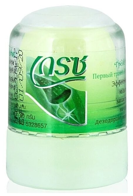 Солевой дезодорант - кристалл Grace " Aloe vera 40гр