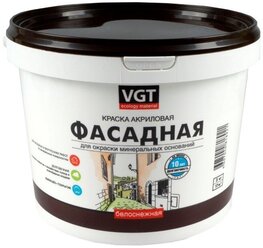 Краска фасадная VGT "Белоснежная" 3 кг, краска для фасадов, краска для стен