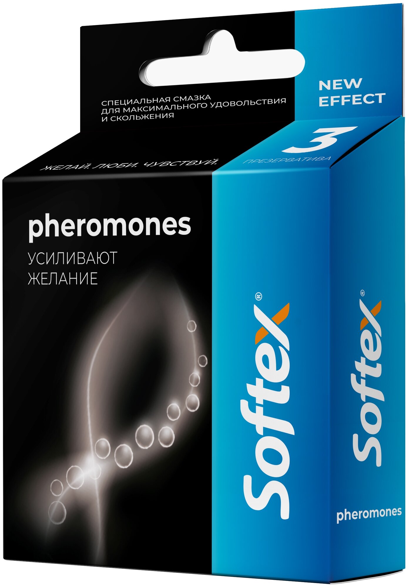 Презервативы Softex Pheromones