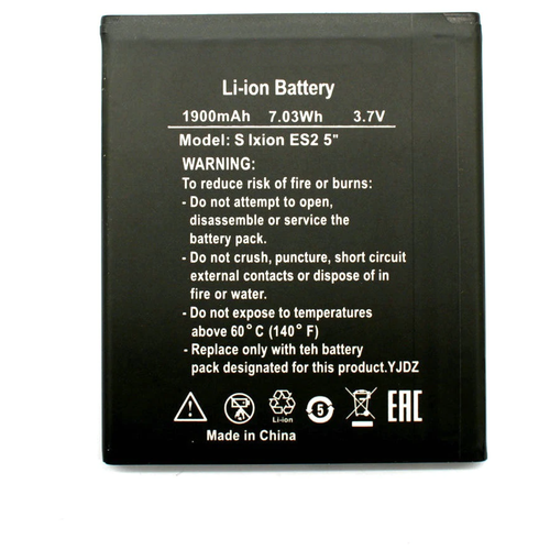 100% new 2500mah ixion e150 battery for dexp ixion e150 soul mobile phone battery tracking number Аккумуляторная батарея MyPads на 1900mAh на телефон DEXP Ixion ES2