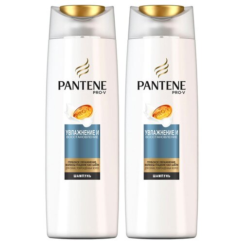 Pantene Pro-V Увлажнение и восстановление ,шампунь 400 мл набор из 2 шт