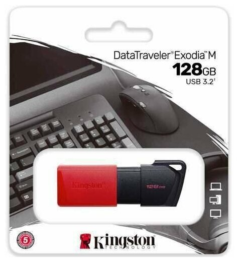 Флешка Kingston DataTraveler Exodia M 128 Гб usb 3.2 Flash Drive - черно-красный