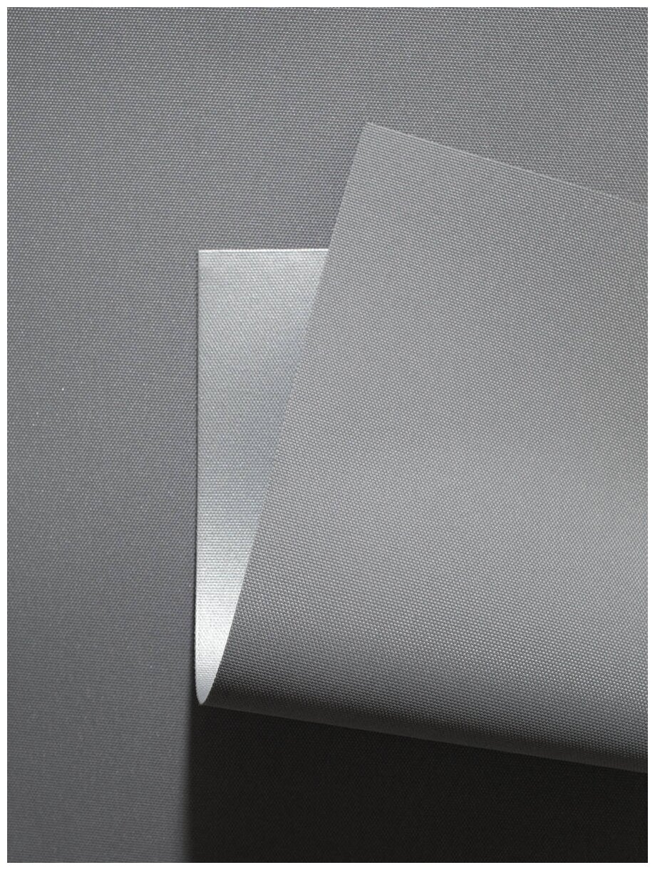 Рулонная штора блэкаут на профиле MROLLS D2SILVER серый 70х175см - фотография № 3