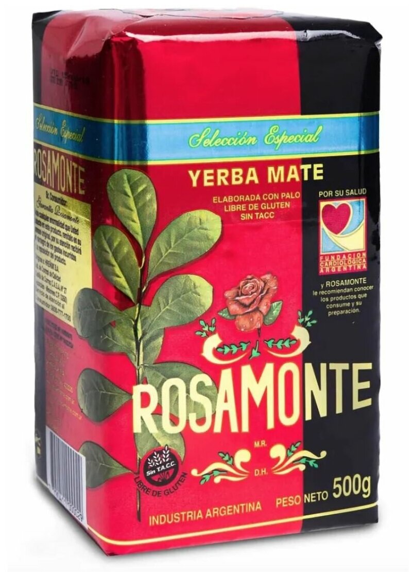 Чай Мате Rosamonte Seleccion Especial 500 гр. - фотография № 3