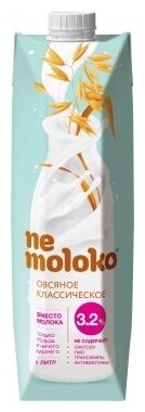 Nemoloko 1л. напиток овсяный классич. обог. кальц. и вит. В2 3,2%/12шт. НеМолоко