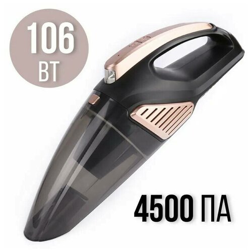 Автомобильный пылесос проводной Takara 2008 фильтр нера 106 Вт пылесос для автомобиля пылесос для 186400₽