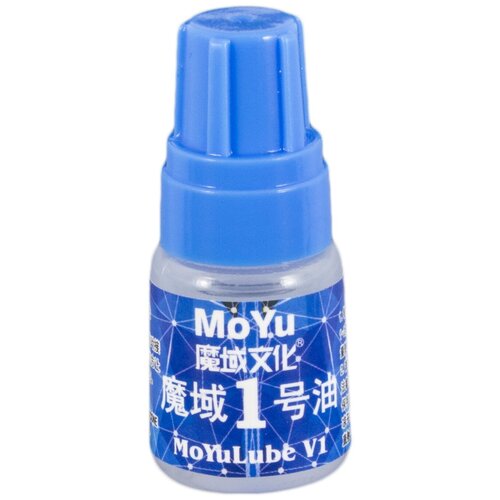 фото Смазка силиконовая для кубиков рубика moyu lube v1 blue 5 ml