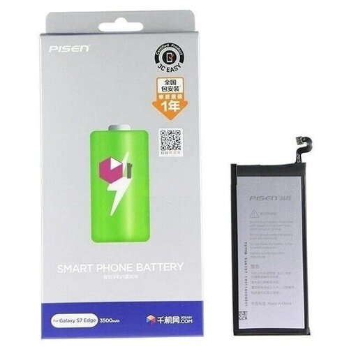 original phone battery eb bg935abe for samsung galaxy s7 edge g9350 g935fd sm g935f replacement rechargable batteries 3600mah Аккумулятор для Samsung EB-BG935ABE (G935F/S7 Edge) (Pisen)