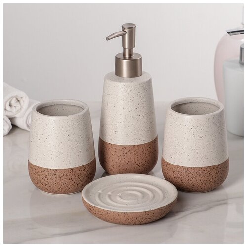 Набор для ванной Минимал, 4 предмета (мыльница, дозатор для мыла, 2 стакана),