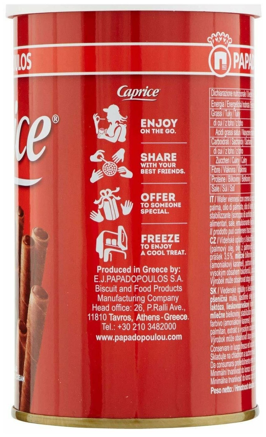 Вафли венские с фундуком и шоколадным кремом CAPRICE 115г - фотография № 2