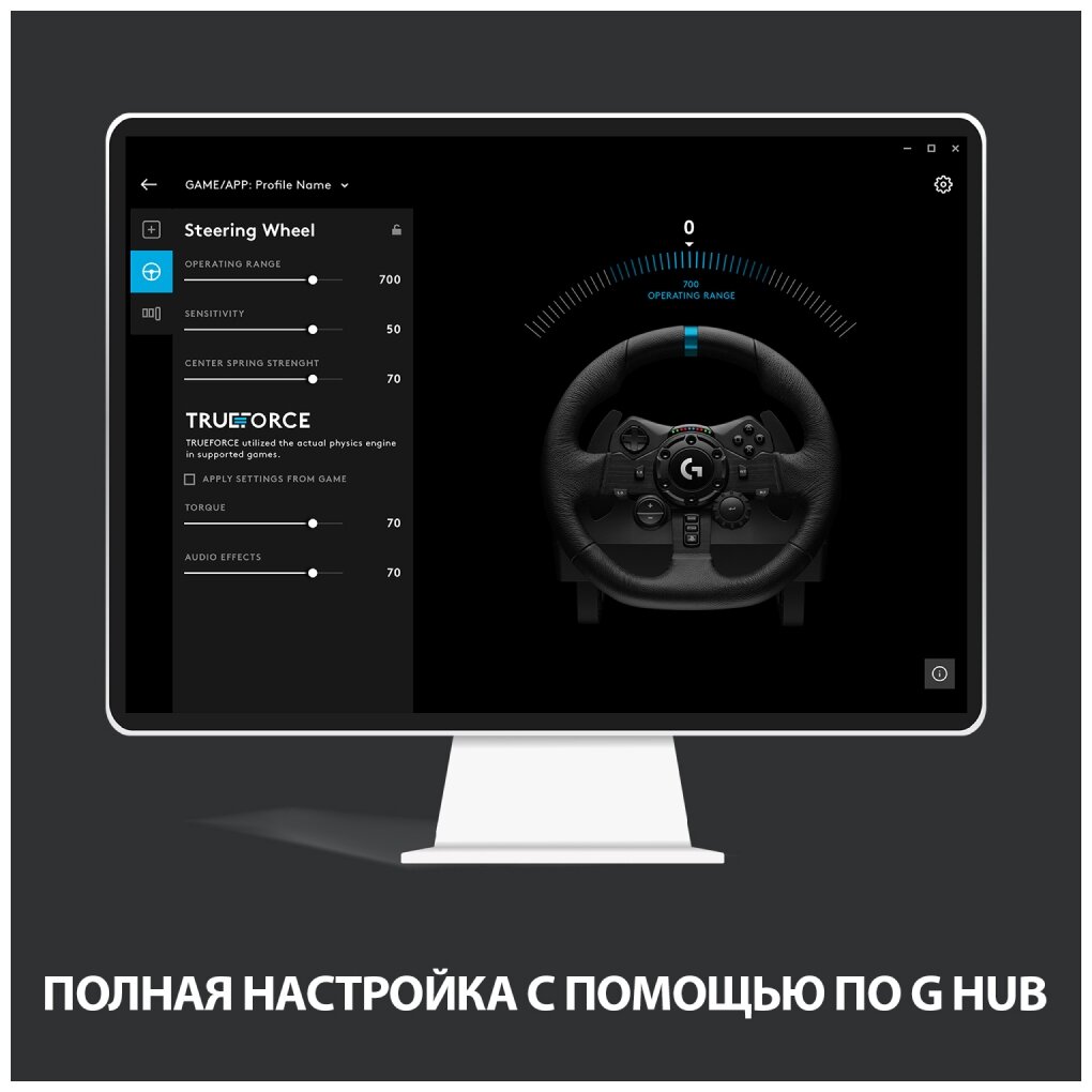 Контроллер для игровых симуляторов Logitech G923 гоночный руль и педали для Xbox Series XS Xbox One и ПК