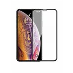 Защитное стекло Gurdini Full Screen 2.5D 0.22 мм для iPhone 12 mini прозрачное - изображение