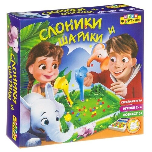 фото Настольная игра «слоники и шарики» фортуна