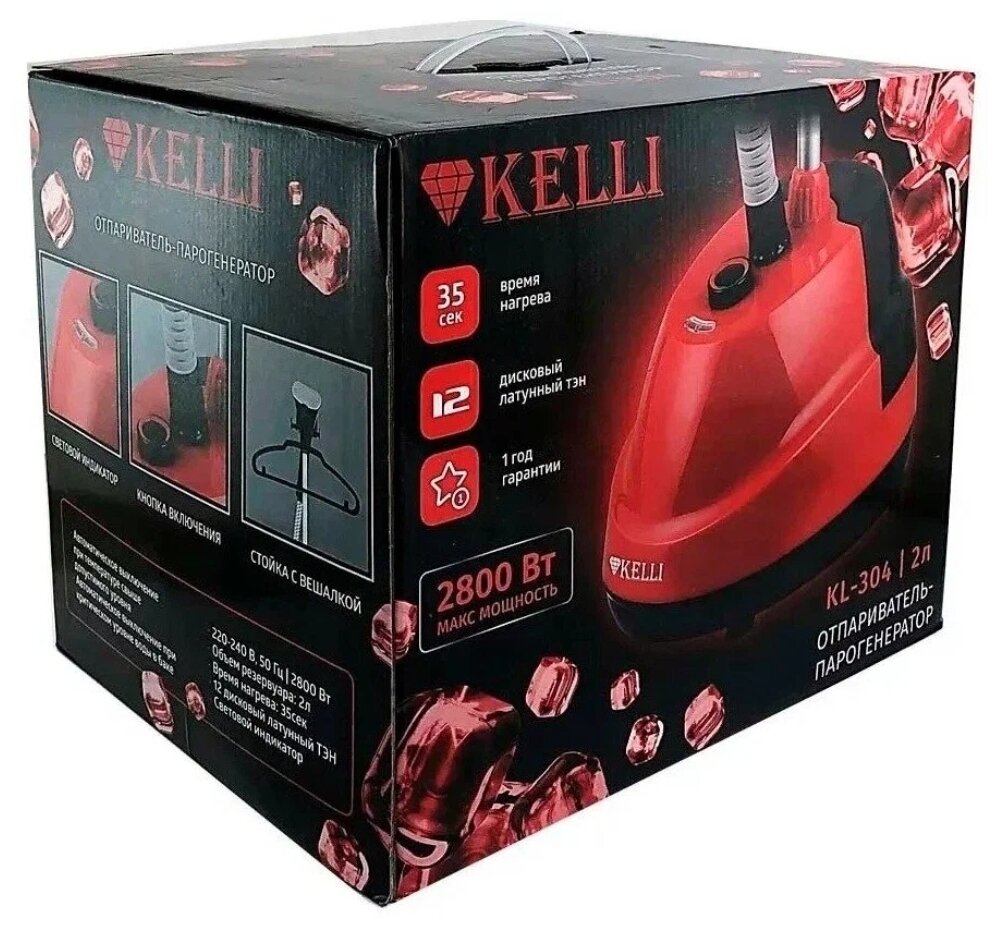 Отпариватель Kelli KL-304